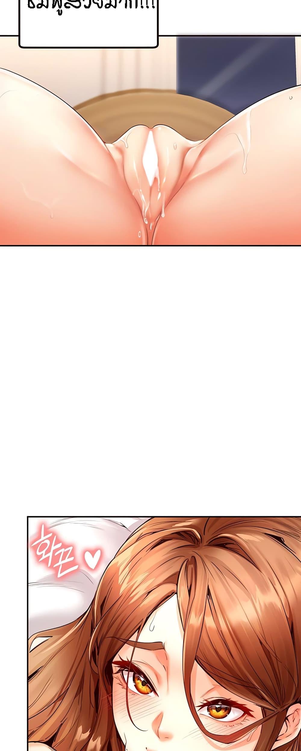 Doujin-Lc- อ่าน โดจิน มังฮวา เกาหลี ญี่ปุ่น จีน แปลไทย An Introduction to MILFs ตอนที่ 1 2 3 4 5 6 7 8 9 10 11 12 13 14 ฟรี ไม่มีโฆษณา อ่าน โดจิน Manhwa เกาหลี ญี่ปุ่น จีน เรามีครบ คัดมาให้เน้นๆ โดจิน 18+ รับประกันความฟินโดย  Doujin Lc