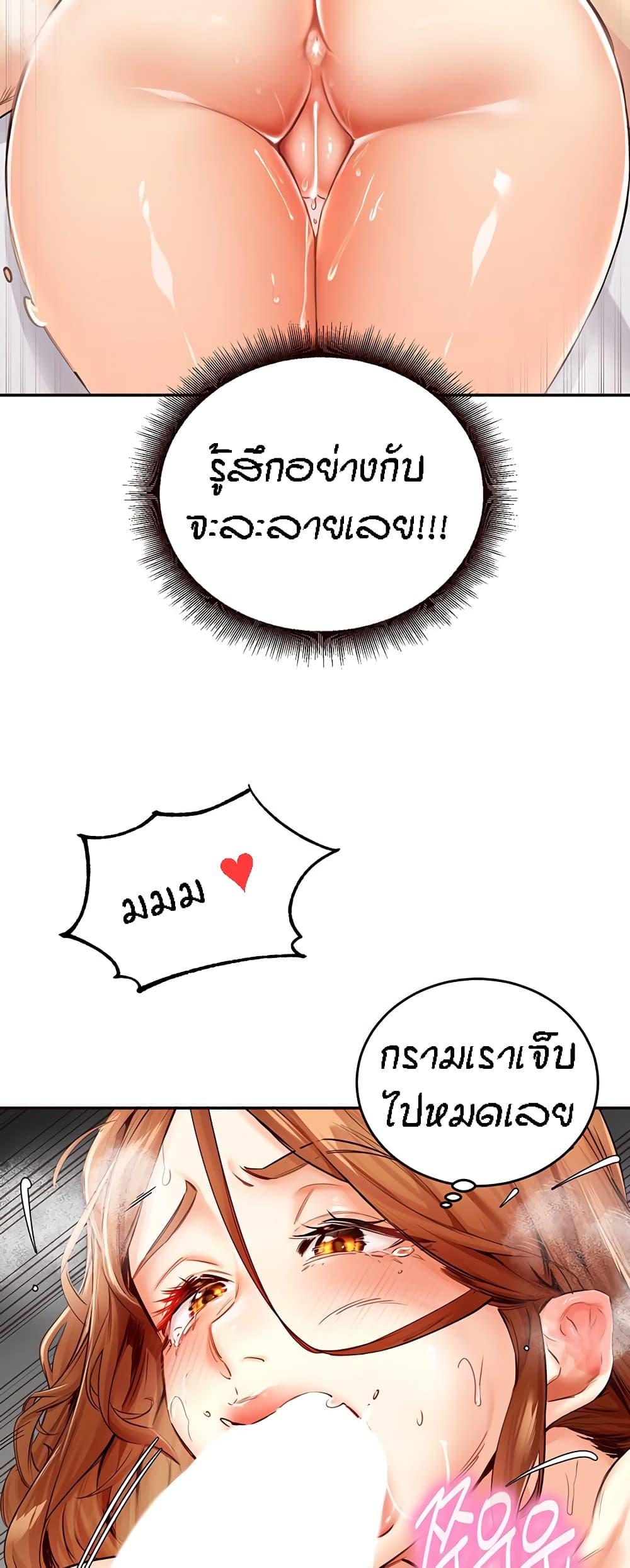 Doujin-Lc- อ่าน โดจิน มังฮวา เกาหลี ญี่ปุ่น จีน แปลไทย An Introduction to MILFs ตอนที่ 1 2 3 4 5 6 7 8 9 10 11 12 13 14 ฟรี ไม่มีโฆษณา อ่าน โดจิน Manhwa เกาหลี ญี่ปุ่น จีน เรามีครบ คัดมาให้เน้นๆ โดจิน 18+ รับประกันความฟินโดย  Doujin Lc