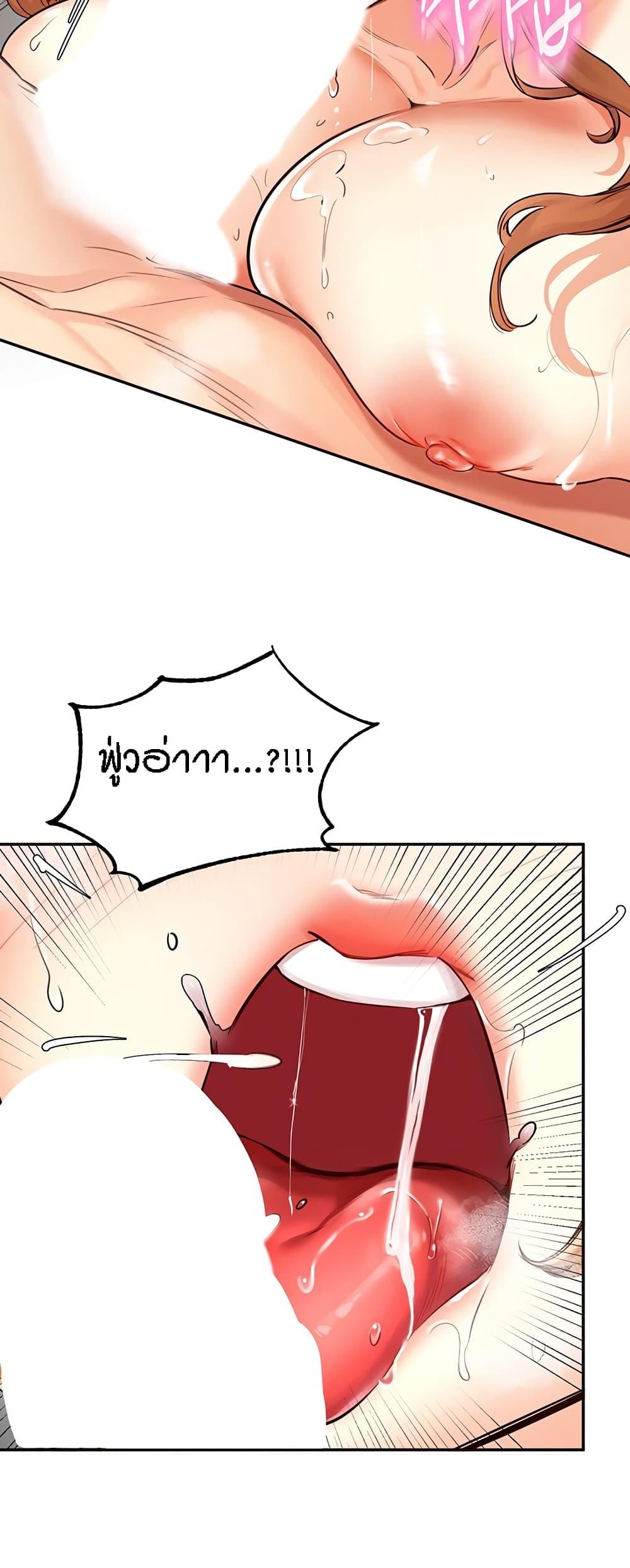 Doujin-Lc- อ่าน โดจิน มังฮวา เกาหลี ญี่ปุ่น จีน แปลไทย An Introduction to MILFs ตอนที่ 1 2 3 4 5 6 7 8 9 10 11 12 13 14 ฟรี ไม่มีโฆษณา อ่าน โดจิน Manhwa เกาหลี ญี่ปุ่น จีน เรามีครบ คัดมาให้เน้นๆ โดจิน 18+ รับประกันความฟินโดย  Doujin Lc