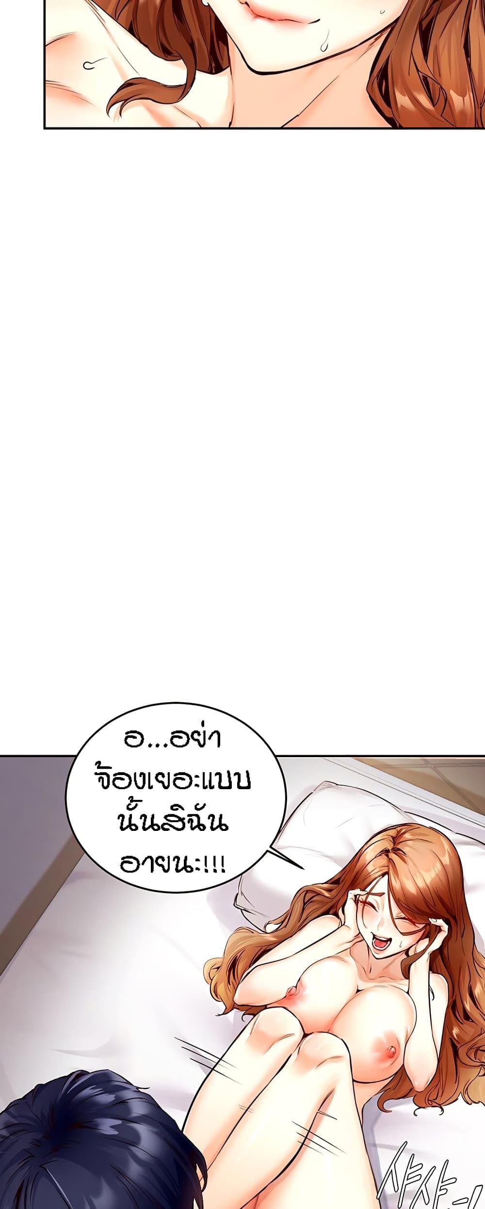 Doujin-Lc- อ่าน โดจิน มังฮวา เกาหลี ญี่ปุ่น จีน แปลไทย An Introduction to MILFs ตอนที่ 1 2 3 4 5 6 7 8 9 10 11 12 13 14 ฟรี ไม่มีโฆษณา อ่าน โดจิน Manhwa เกาหลี ญี่ปุ่น จีน เรามีครบ คัดมาให้เน้นๆ โดจิน 18+ รับประกันความฟินโดย  Doujin Lc