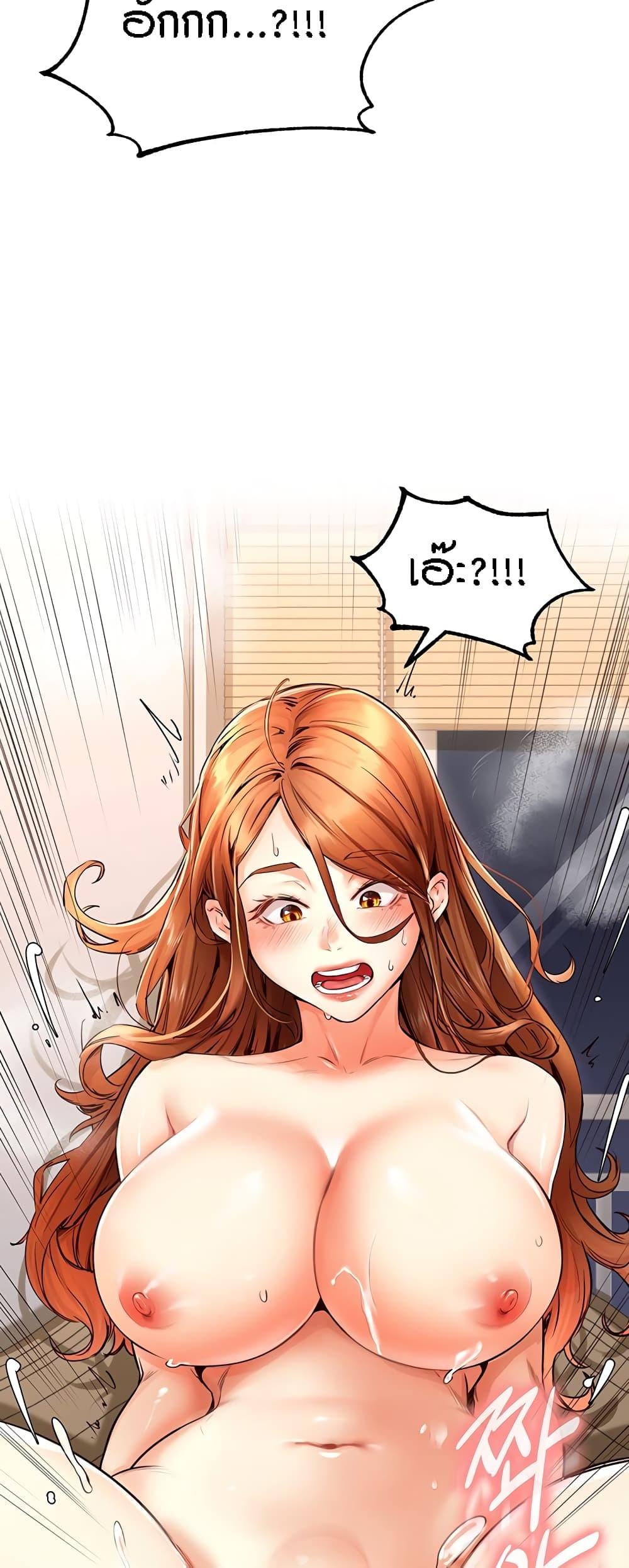 Doujin-Lc- อ่าน โดจิน มังฮวา เกาหลี ญี่ปุ่น จีน แปลไทย An Introduction to MILFs ตอนที่ 1 2 3 4 5 6 7 8 9 10 11 12 13 14 ฟรี ไม่มีโฆษณา อ่าน โดจิน Manhwa เกาหลี ญี่ปุ่น จีน เรามีครบ คัดมาให้เน้นๆ โดจิน 18+ รับประกันความฟินโดย  Doujin Lc