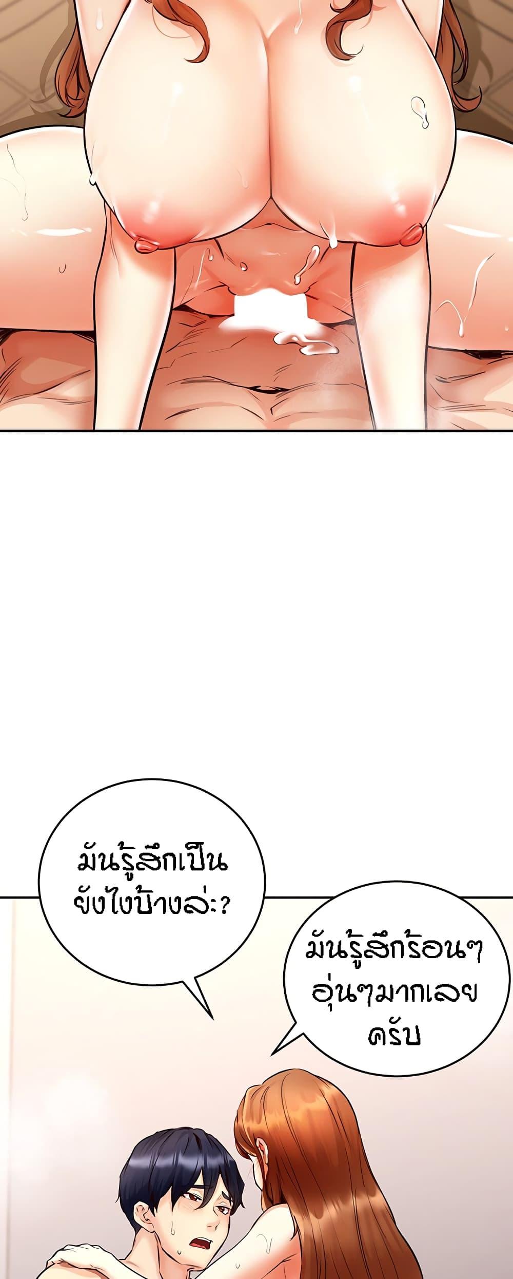 Doujin-Lc- อ่าน โดจิน มังฮวา เกาหลี ญี่ปุ่น จีน แปลไทย An Introduction to MILFs ตอนที่ 1 2 3 4 5 6 7 8 9 10 11 12 13 14 ฟรี ไม่มีโฆษณา อ่าน โดจิน Manhwa เกาหลี ญี่ปุ่น จีน เรามีครบ คัดมาให้เน้นๆ โดจิน 18+ รับประกันความฟินโดย  Doujin Lc