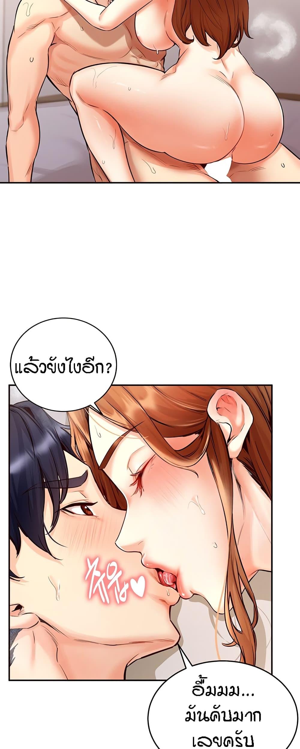 Doujin-Lc- อ่าน โดจิน มังฮวา เกาหลี ญี่ปุ่น จีน แปลไทย An Introduction to MILFs ตอนที่ 1 2 3 4 5 6 7 8 9 10 11 12 13 14 ฟรี ไม่มีโฆษณา อ่าน โดจิน Manhwa เกาหลี ญี่ปุ่น จีน เรามีครบ คัดมาให้เน้นๆ โดจิน 18+ รับประกันความฟินโดย  Doujin Lc