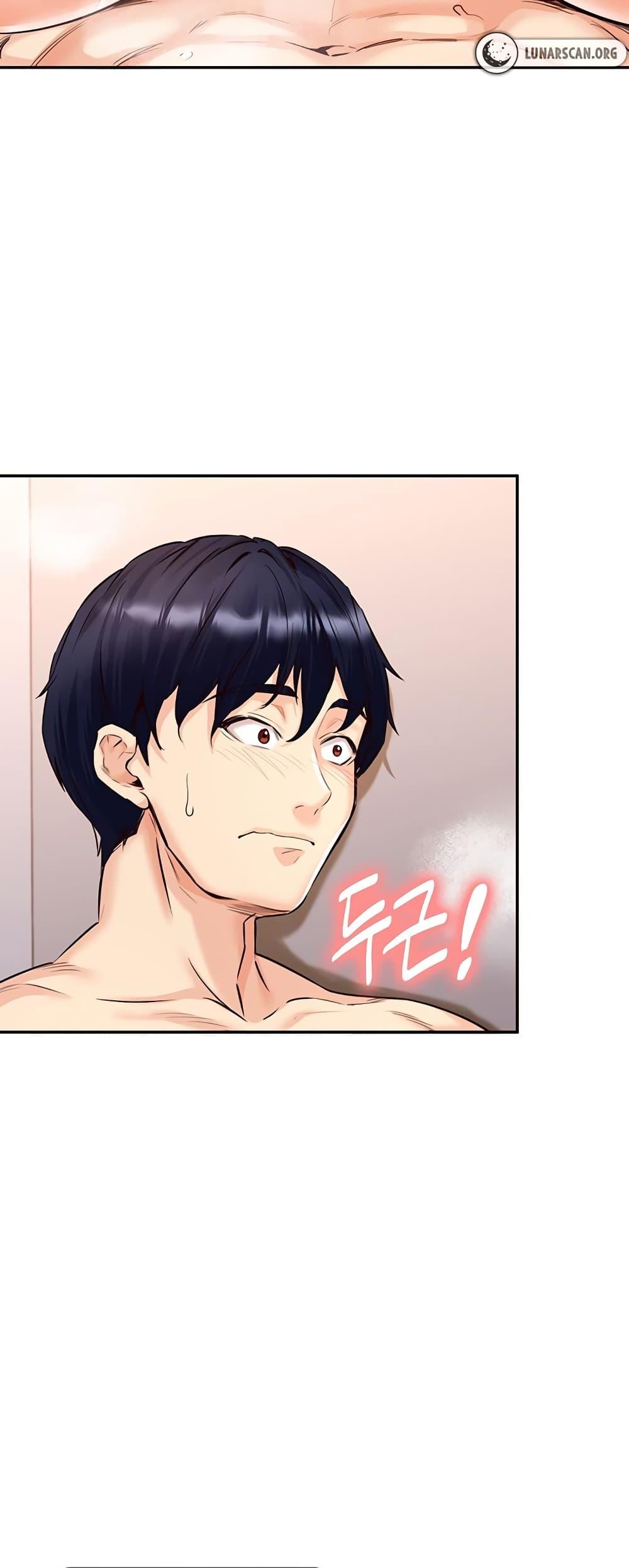 Doujin-Lc- อ่าน โดจิน มังฮวา เกาหลี ญี่ปุ่น จีน แปลไทย An Introduction to MILFs ตอนที่ 1 2 3 4 5 6 7 8 9 10 11 12 13 14 ฟรี ไม่มีโฆษณา อ่าน โดจิน Manhwa เกาหลี ญี่ปุ่น จีน เรามีครบ คัดมาให้เน้นๆ โดจิน 18+ รับประกันความฟินโดย  Doujin Lc