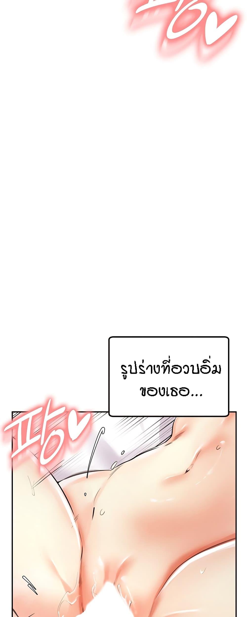 Doujin-Lc- อ่าน โดจิน มังฮวา เกาหลี ญี่ปุ่น จีน แปลไทย An Introduction to MILFs ตอนที่ 1 2 3 4 5 6 7 8 9 10 11 12 13 14 ฟรี ไม่มีโฆษณา อ่าน โดจิน Manhwa เกาหลี ญี่ปุ่น จีน เรามีครบ คัดมาให้เน้นๆ โดจิน 18+ รับประกันความฟินโดย  Doujin Lc
