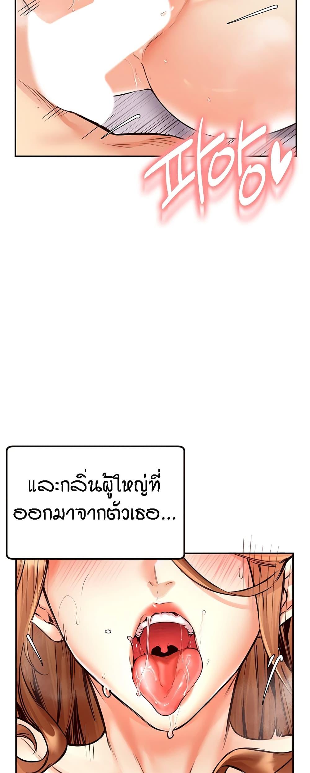 Doujin-Lc- อ่าน โดจิน มังฮวา เกาหลี ญี่ปุ่น จีน แปลไทย An Introduction to MILFs ตอนที่ 1 2 3 4 5 6 7 8 9 10 11 12 13 14 ฟรี ไม่มีโฆษณา อ่าน โดจิน Manhwa เกาหลี ญี่ปุ่น จีน เรามีครบ คัดมาให้เน้นๆ โดจิน 18+ รับประกันความฟินโดย  Doujin Lc