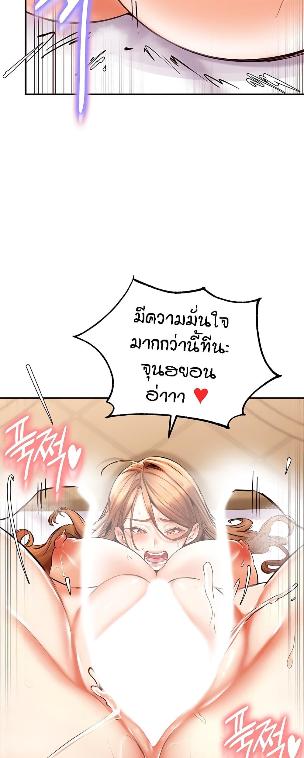 Doujin-Lc- อ่าน โดจิน มังฮวา เกาหลี ญี่ปุ่น จีน แปลไทย An Introduction to MILFs ตอนที่ 1 2 3 4 5 6 7 8 9 10 11 12 13 14 ฟรี ไม่มีโฆษณา อ่าน โดจิน Manhwa เกาหลี ญี่ปุ่น จีน เรามีครบ คัดมาให้เน้นๆ โดจิน 18+ รับประกันความฟินโดย  Doujin Lc