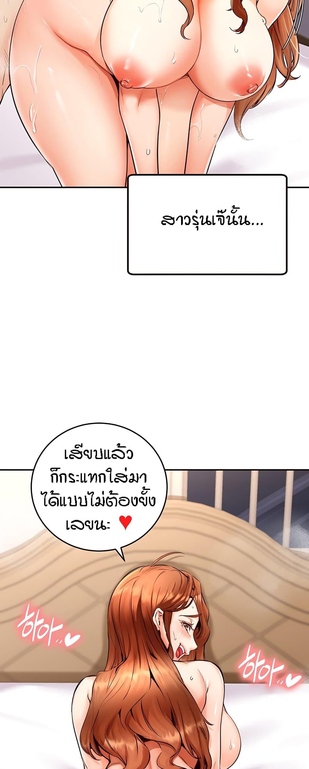 Doujin-Lc- อ่าน โดจิน มังฮวา เกาหลี ญี่ปุ่น จีน แปลไทย An Introduction to MILFs ตอนที่ 1 2 3 4 5 6 7 8 9 10 11 12 13 14 ฟรี ไม่มีโฆษณา อ่าน โดจิน Manhwa เกาหลี ญี่ปุ่น จีน เรามีครบ คัดมาให้เน้นๆ โดจิน 18+ รับประกันความฟินโดย  Doujin Lc