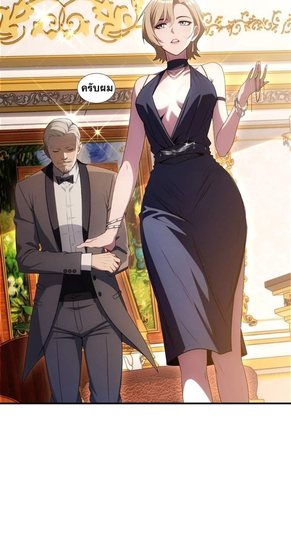 Manga-lc-com อ่านมังงะ อ่านการ์ตูน ออนไลน์ ฟรี The Ultimate Wantless Godly Rich System ตอนที่ 1 2 3 4 5 6 7 8 9 10 11 12 13 14 ฟรี ไม่มีโฆษณา Manga-lc - อ่าน มังงะ อ่าน การ์ตูน ออนไลน์ อ่านมังงะ ฟรี