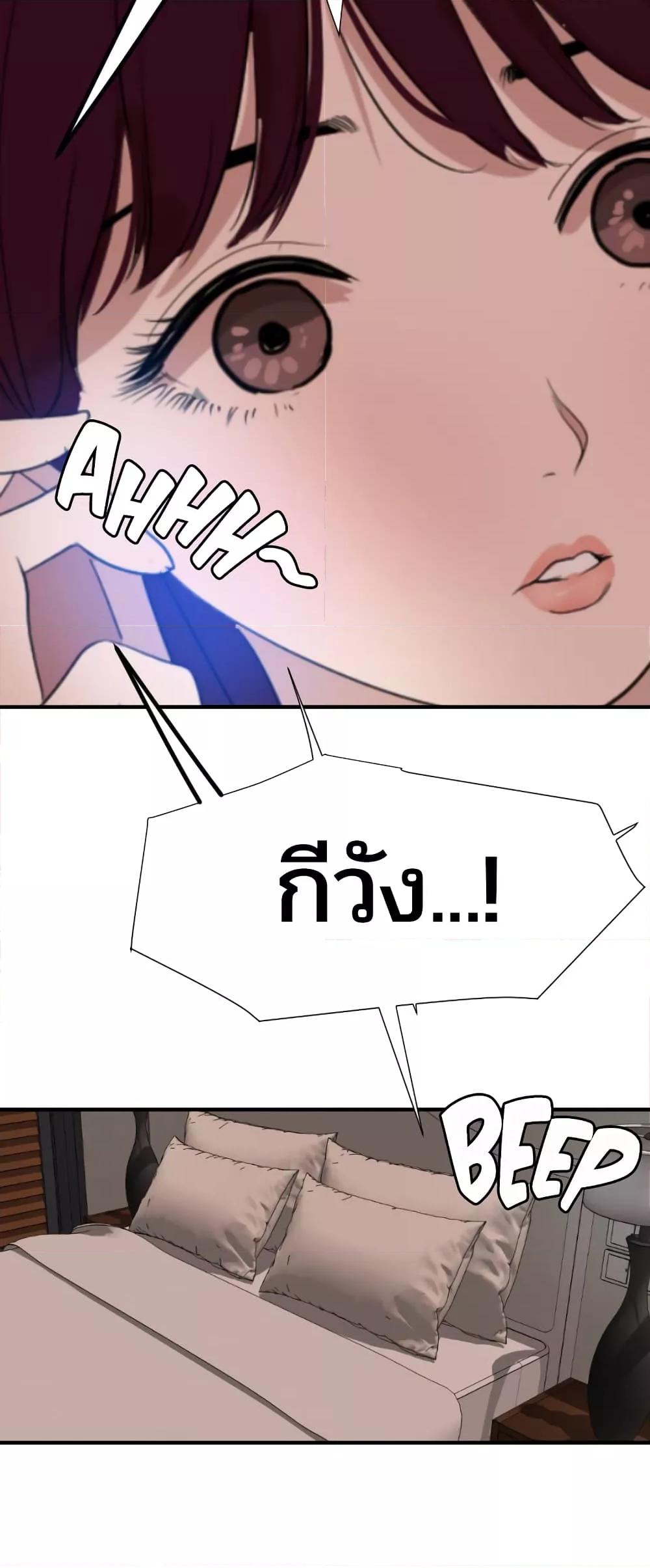 Doujin-Lc- อ่าน โดจิน มังฮวา เกาหลี ญี่ปุ่น จีน แปลไทย Lightning Rod ตอนที่ 1 2 3 4 5 6 7 8 9 10 11 12 13 14 ฟรี ไม่มีโฆษณา อ่าน โดจิน Manhwa เกาหลี ญี่ปุ่น จีน เรามีครบ คัดมาให้เน้นๆ โดจิน 18+ รับประกันความฟินโดย  Doujin Lc
