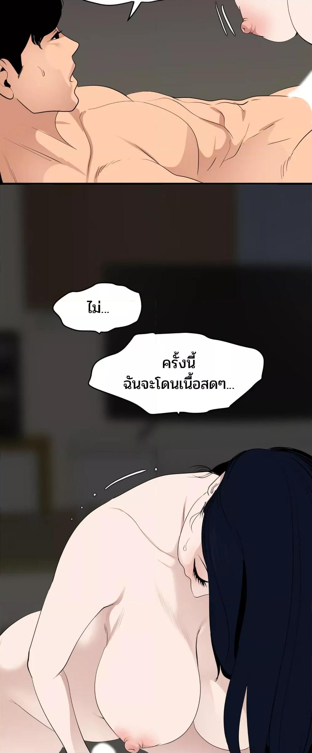 Doujin-Lc- อ่าน โดจิน มังฮวา เกาหลี ญี่ปุ่น จีน แปลไทย Lightning Rod ตอนที่ 1 2 3 4 5 6 7 8 9 10 11 12 13 14 ฟรี ไม่มีโฆษณา อ่าน โดจิน Manhwa เกาหลี ญี่ปุ่น จีน เรามีครบ คัดมาให้เน้นๆ โดจิน 18+ รับประกันความฟินโดย  Doujin Lc