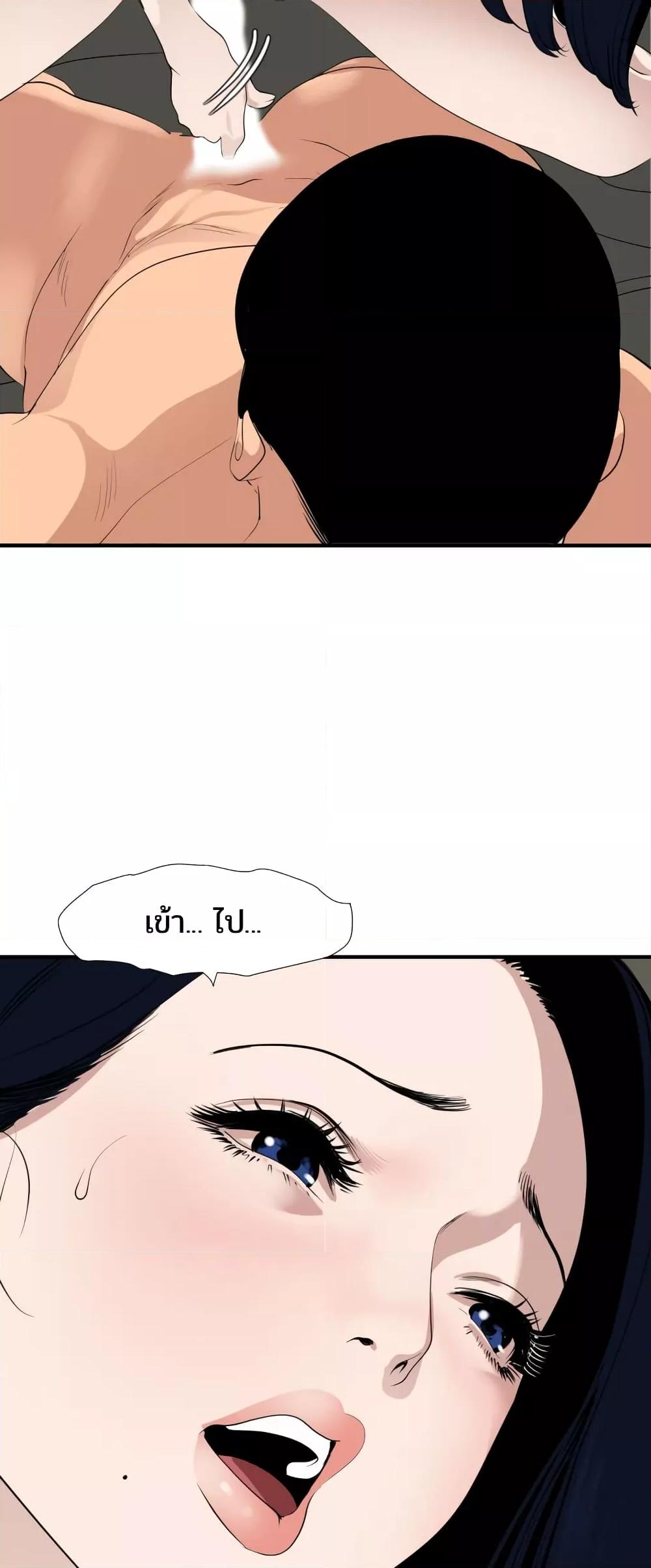 Doujin-Lc- อ่าน โดจิน มังฮวา เกาหลี ญี่ปุ่น จีน แปลไทย Lightning Rod ตอนที่ 1 2 3 4 5 6 7 8 9 10 11 12 13 14 ฟรี ไม่มีโฆษณา อ่าน โดจิน Manhwa เกาหลี ญี่ปุ่น จีน เรามีครบ คัดมาให้เน้นๆ โดจิน 18+ รับประกันความฟินโดย  Doujin Lc