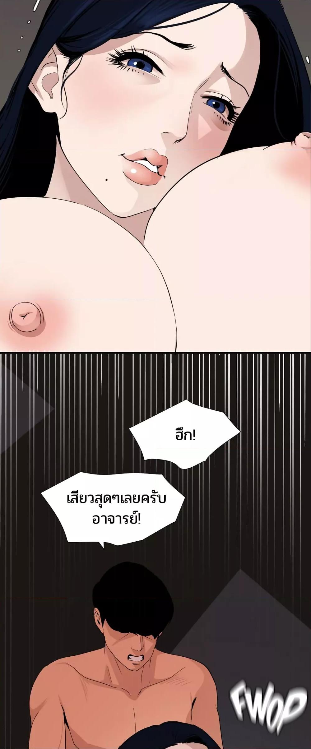 Doujin-Lc- อ่าน โดจิน มังฮวา เกาหลี ญี่ปุ่น จีน แปลไทย Lightning Rod ตอนที่ 1 2 3 4 5 6 7 8 9 10 11 12 13 14 ฟรี ไม่มีโฆษณา อ่าน โดจิน Manhwa เกาหลี ญี่ปุ่น จีน เรามีครบ คัดมาให้เน้นๆ โดจิน 18+ รับประกันความฟินโดย  Doujin Lc