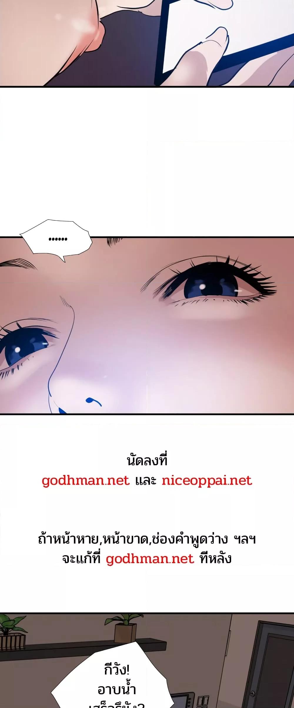 Doujin-Lc- อ่าน โดจิน มังฮวา เกาหลี ญี่ปุ่น จีน แปลไทย Lightning Rod ตอนที่ 1 2 3 4 5 6 7 8 9 10 11 12 13 14 ฟรี ไม่มีโฆษณา อ่าน โดจิน Manhwa เกาหลี ญี่ปุ่น จีน เรามีครบ คัดมาให้เน้นๆ โดจิน 18+ รับประกันความฟินโดย  Doujin Lc