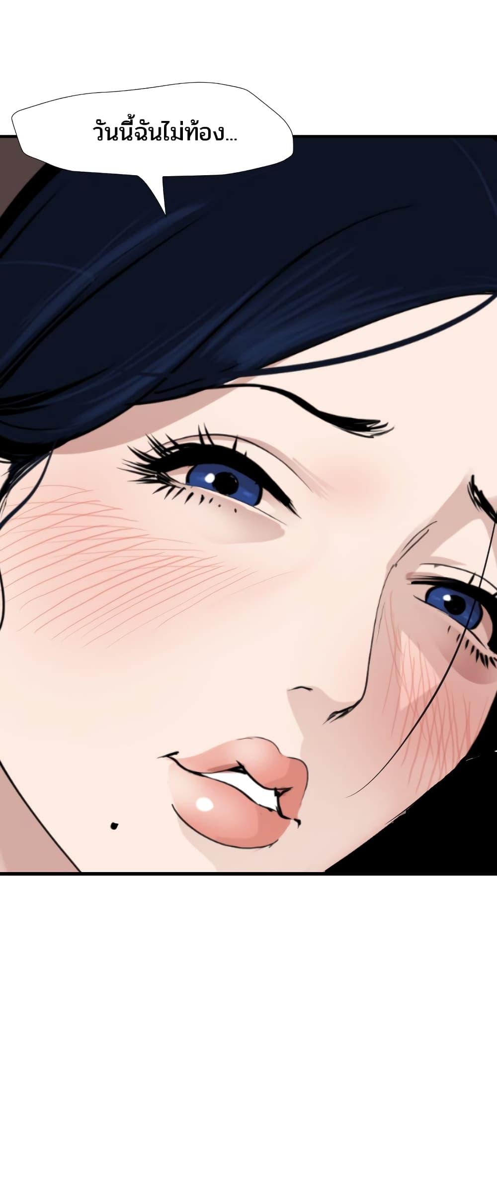 Doujin-Lc- อ่าน โดจิน มังฮวา เกาหลี ญี่ปุ่น จีน แปลไทย Lightning Rod ตอนที่ 1 2 3 4 5 6 7 8 9 10 11 12 13 14 ฟรี ไม่มีโฆษณา อ่าน โดจิน Manhwa เกาหลี ญี่ปุ่น จีน เรามีครบ คัดมาให้เน้นๆ โดจิน 18+ รับประกันความฟินโดย  Doujin Lc