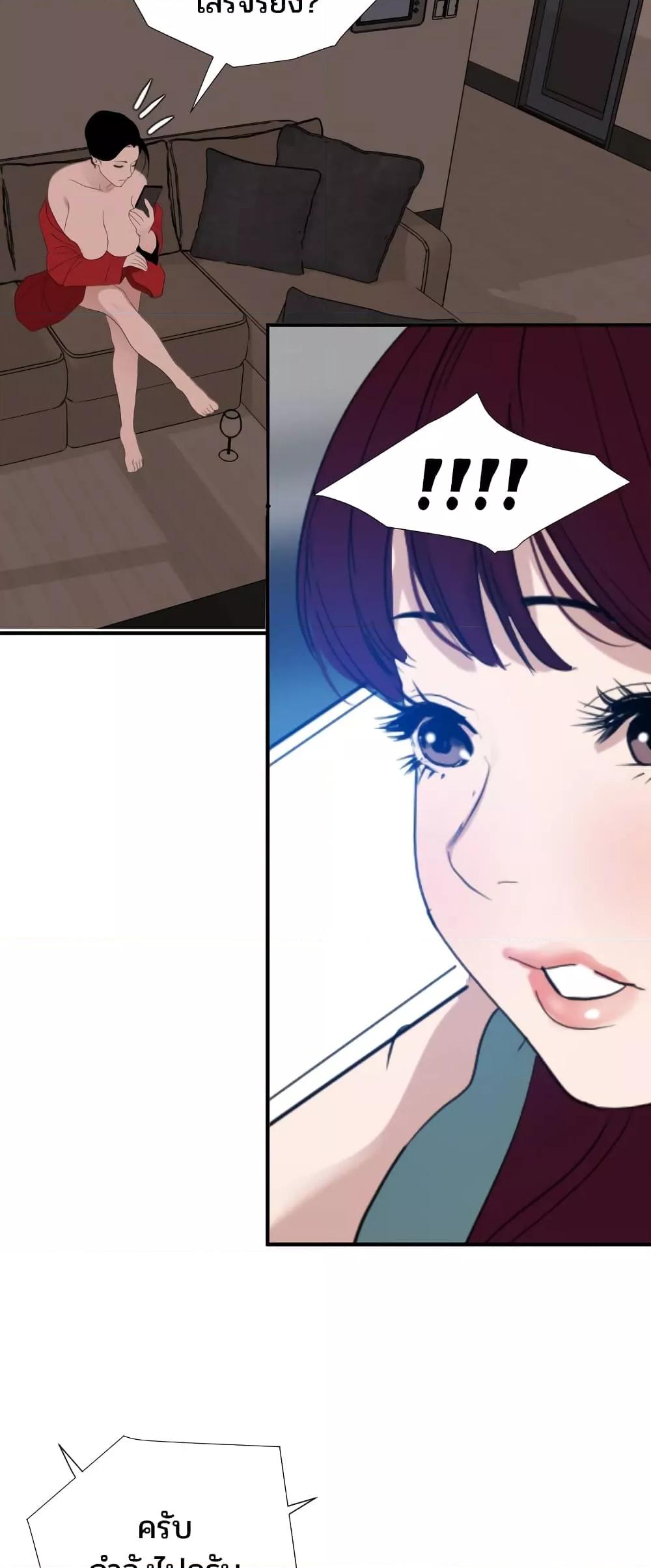 Doujin-Lc- อ่าน โดจิน มังฮวา เกาหลี ญี่ปุ่น จีน แปลไทย Lightning Rod ตอนที่ 1 2 3 4 5 6 7 8 9 10 11 12 13 14 ฟรี ไม่มีโฆษณา อ่าน โดจิน Manhwa เกาหลี ญี่ปุ่น จีน เรามีครบ คัดมาให้เน้นๆ โดจิน 18+ รับประกันความฟินโดย  Doujin Lc