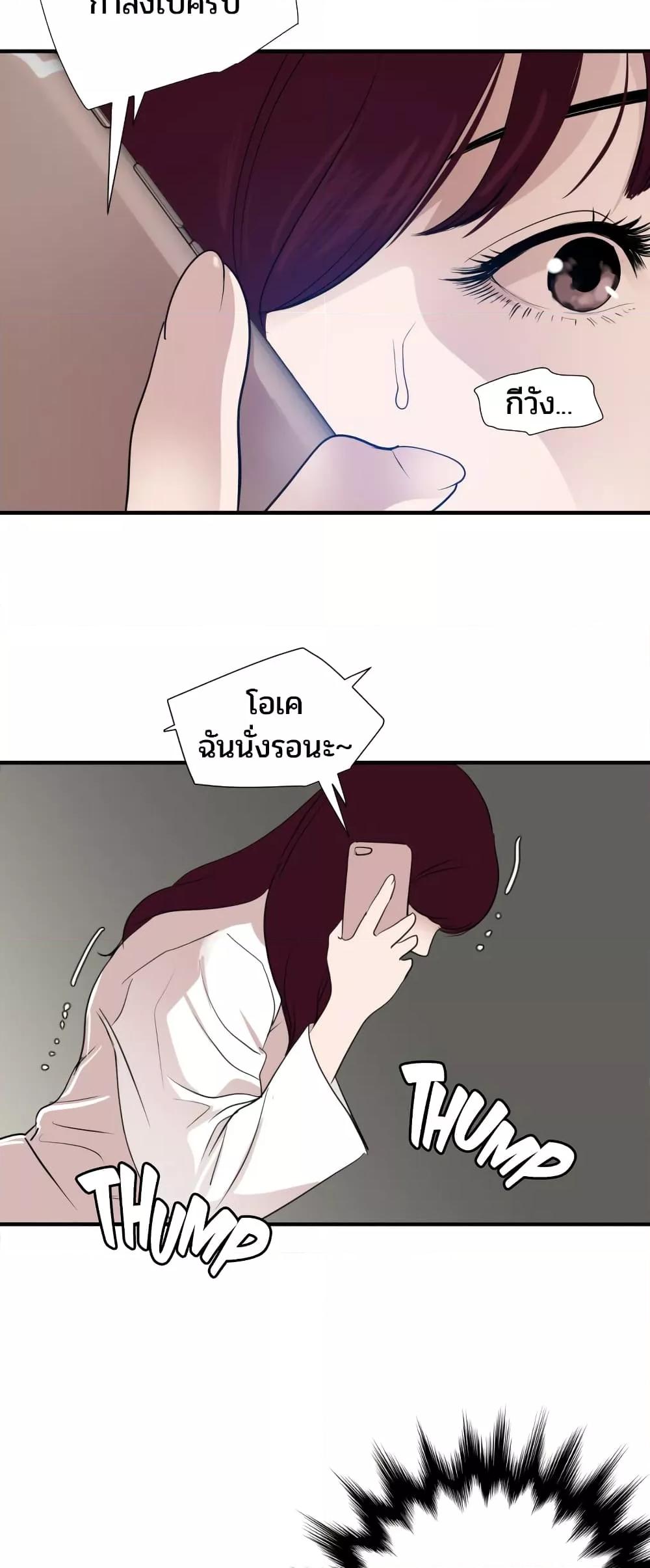 Doujin-Lc- อ่าน โดจิน มังฮวา เกาหลี ญี่ปุ่น จีน แปลไทย Lightning Rod ตอนที่ 1 2 3 4 5 6 7 8 9 10 11 12 13 14 ฟรี ไม่มีโฆษณา อ่าน โดจิน Manhwa เกาหลี ญี่ปุ่น จีน เรามีครบ คัดมาให้เน้นๆ โดจิน 18+ รับประกันความฟินโดย  Doujin Lc
