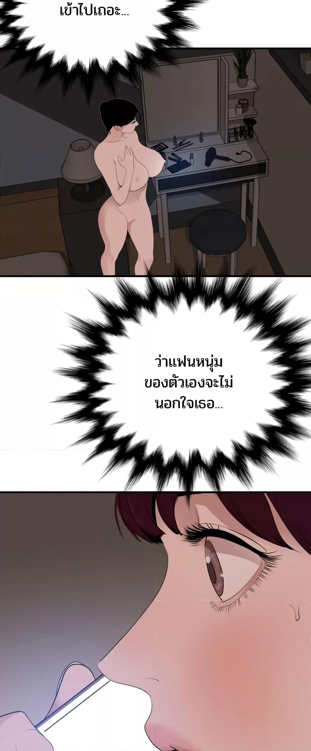 Doujin-Lc- อ่าน โดจิน มังฮวา เกาหลี ญี่ปุ่น จีน แปลไทย Lightning Rod ตอนที่ 1 2 3 4 5 6 7 8 9 10 11 12 13 14 ฟรี ไม่มีโฆษณา อ่าน โดจิน Manhwa เกาหลี ญี่ปุ่น จีน เรามีครบ คัดมาให้เน้นๆ โดจิน 18+ รับประกันความฟินโดย  Doujin Lc