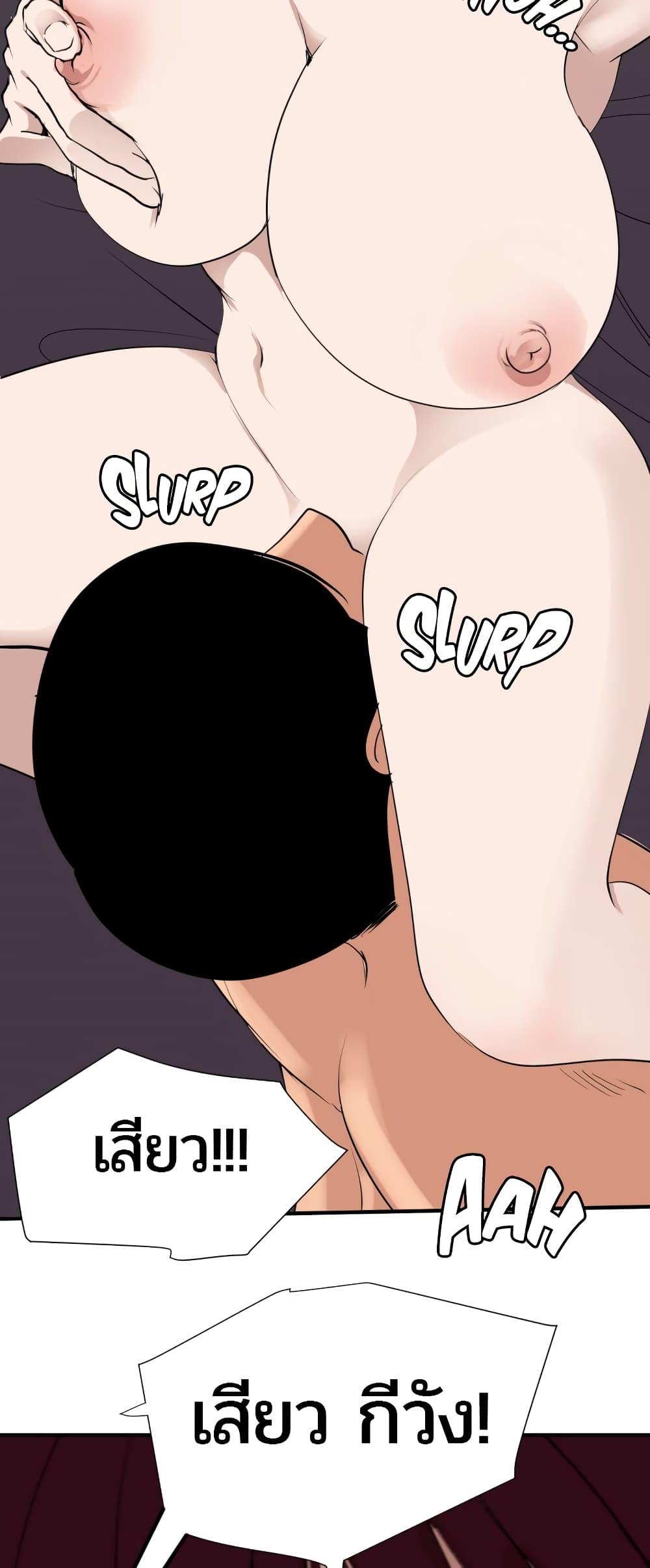 Doujin-Lc- อ่าน โดจิน มังฮวา เกาหลี ญี่ปุ่น จีน แปลไทย Lightning Rod ตอนที่ 1 2 3 4 5 6 7 8 9 10 11 12 13 14 ฟรี ไม่มีโฆษณา อ่าน โดจิน Manhwa เกาหลี ญี่ปุ่น จีน เรามีครบ คัดมาให้เน้นๆ โดจิน 18+ รับประกันความฟินโดย  Doujin Lc