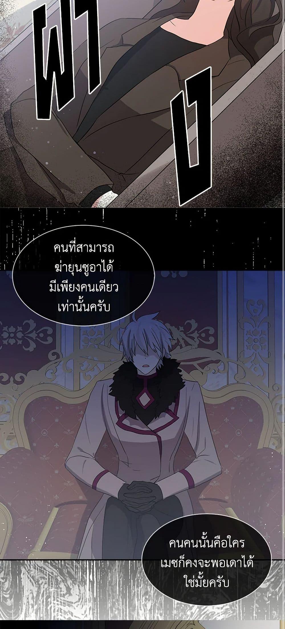 Manga-lc-com อ่านมังงะ อ่านการ์ตูน ออนไลน์ ฟรี I’m the Ex-Girlfriend of a Soldier ตอนที่ 1 2 3 4 5 6 7 8 9 10 11 12 13 14 ฟรี ไม่มีโฆษณา Manga-lc - อ่าน มังงะ อ่าน การ์ตูน ออนไลน์ อ่านมังงะ ฟรี
