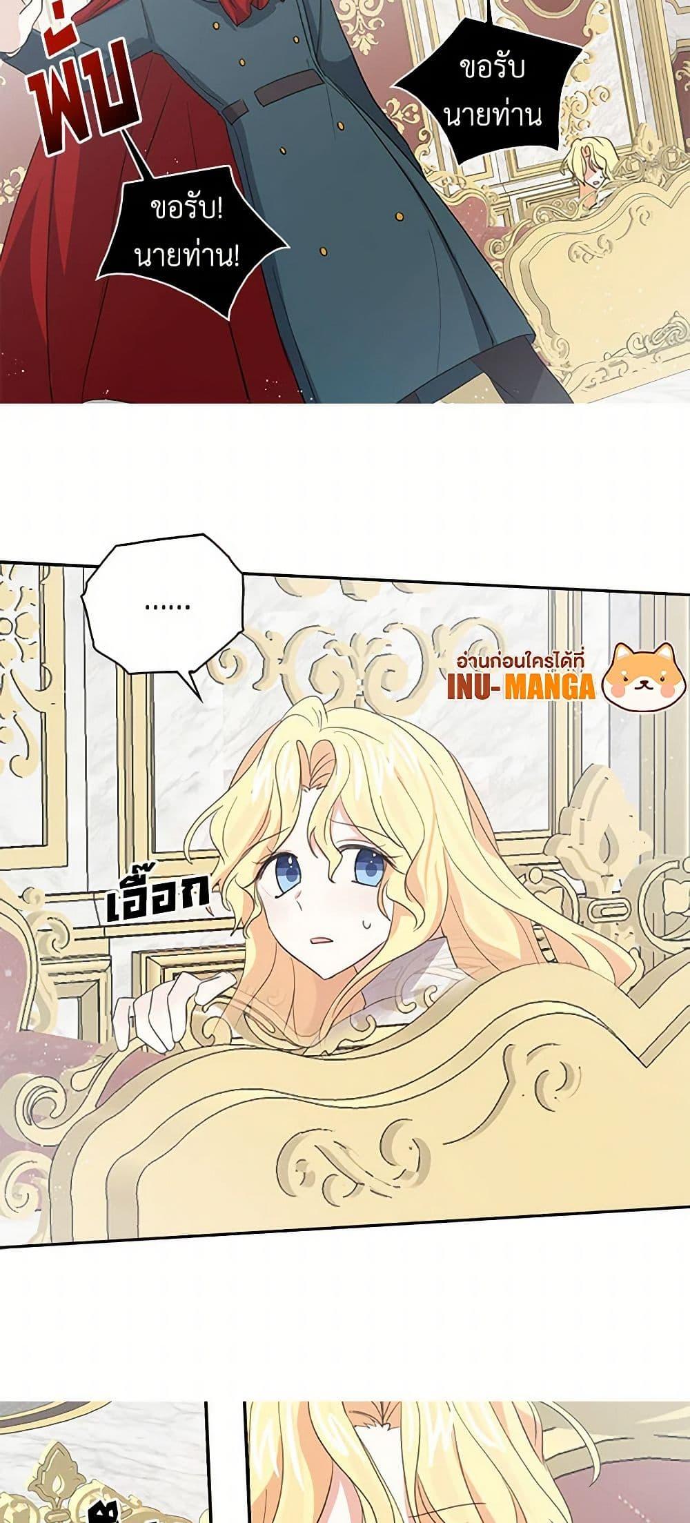 Manga-lc-com อ่านมังงะ อ่านการ์ตูน ออนไลน์ ฟรี I’m the Ex-Girlfriend of a Soldier ตอนที่ 1 2 3 4 5 6 7 8 9 10 11 12 13 14 ฟรี ไม่มีโฆษณา Manga-lc - อ่าน มังงะ อ่าน การ์ตูน ออนไลน์ อ่านมังงะ ฟรี