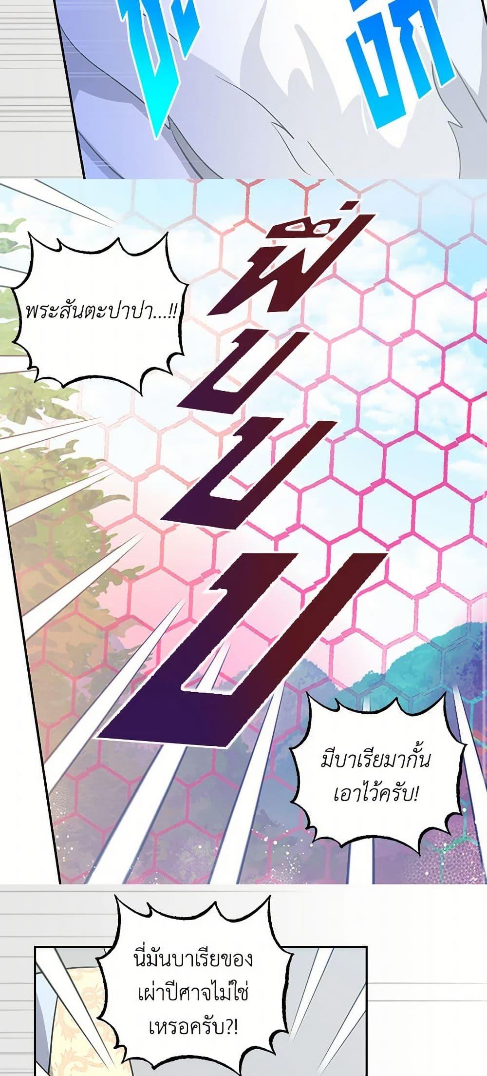 Manga-lc-com อ่านมังงะ อ่านการ์ตูน ออนไลน์ ฟรี I’m the Ex-Girlfriend of a Soldier ตอนที่ 1 2 3 4 5 6 7 8 9 10 11 12 13 14 ฟรี ไม่มีโฆษณา Manga-lc - อ่าน มังงะ อ่าน การ์ตูน ออนไลน์ อ่านมังงะ ฟรี