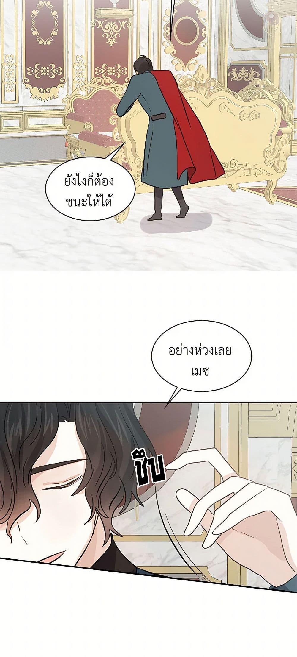 Manga-lc-com อ่านมังงะ อ่านการ์ตูน ออนไลน์ ฟรี I’m the Ex-Girlfriend of a Soldier ตอนที่ 1 2 3 4 5 6 7 8 9 10 11 12 13 14 ฟรี ไม่มีโฆษณา Manga-lc - อ่าน มังงะ อ่าน การ์ตูน ออนไลน์ อ่านมังงะ ฟรี