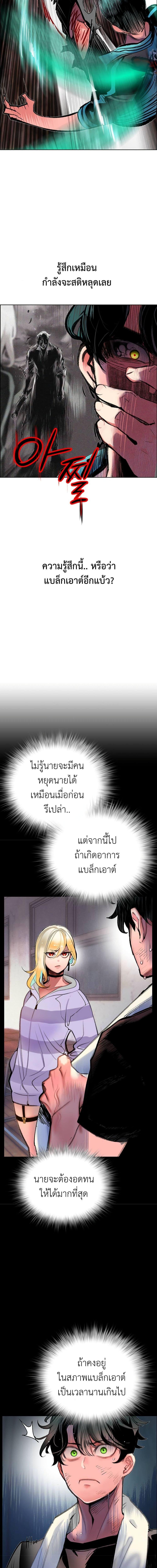 Manga-lc-com อ่านมังงะ อ่านการ์ตูน ออนไลน์ ฟรี Jungle Juice SS2 ตอนที่ 1 2 3 4 5 6 7 8 9 10 11 12 13 14 ฟรี ไม่มีโฆษณา Manga-lc - อ่าน มังงะ อ่าน การ์ตูน ออนไลน์ อ่านมังงะ ฟรี