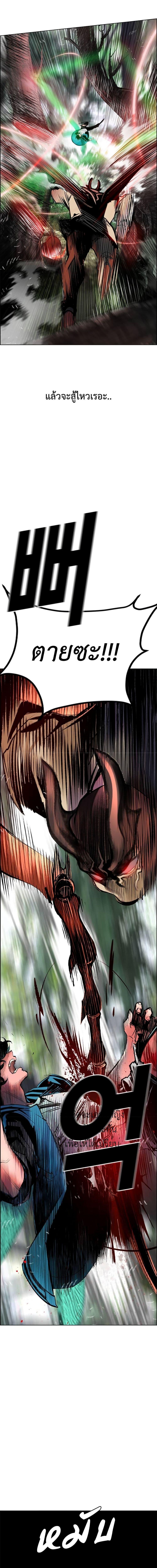 Manga-lc-com อ่านมังงะ อ่านการ์ตูน ออนไลน์ ฟรี Jungle Juice SS2 ตอนที่ 1 2 3 4 5 6 7 8 9 10 11 12 13 14 ฟรี ไม่มีโฆษณา Manga-lc - อ่าน มังงะ อ่าน การ์ตูน ออนไลน์ อ่านมังงะ ฟรี