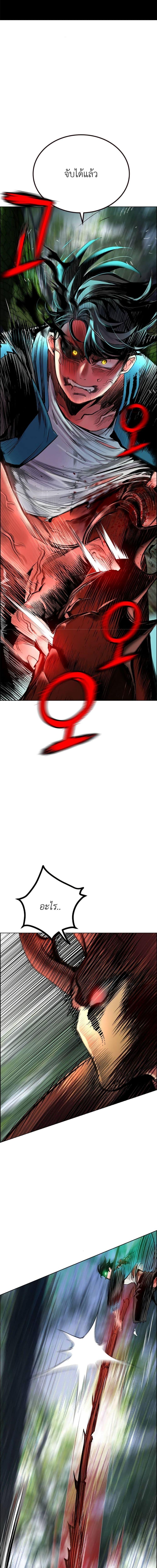 Manga-lc-com อ่านมังงะ อ่านการ์ตูน ออนไลน์ ฟรี Jungle Juice SS2 ตอนที่ 1 2 3 4 5 6 7 8 9 10 11 12 13 14 ฟรี ไม่มีโฆษณา Manga-lc - อ่าน มังงะ อ่าน การ์ตูน ออนไลน์ อ่านมังงะ ฟรี