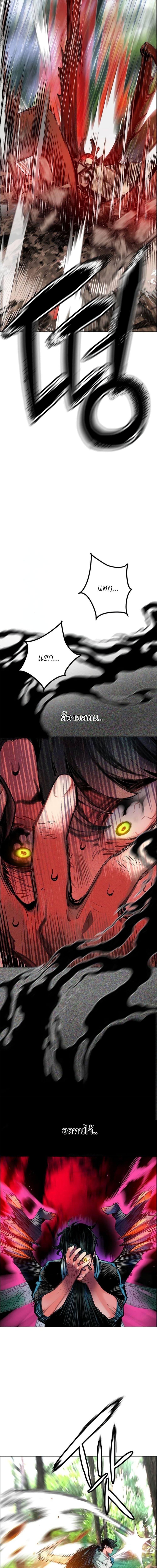 Manga-lc-com อ่านมังงะ อ่านการ์ตูน ออนไลน์ ฟรี Jungle Juice SS2 ตอนที่ 1 2 3 4 5 6 7 8 9 10 11 12 13 14 ฟรี ไม่มีโฆษณา Manga-lc - อ่าน มังงะ อ่าน การ์ตูน ออนไลน์ อ่านมังงะ ฟรี