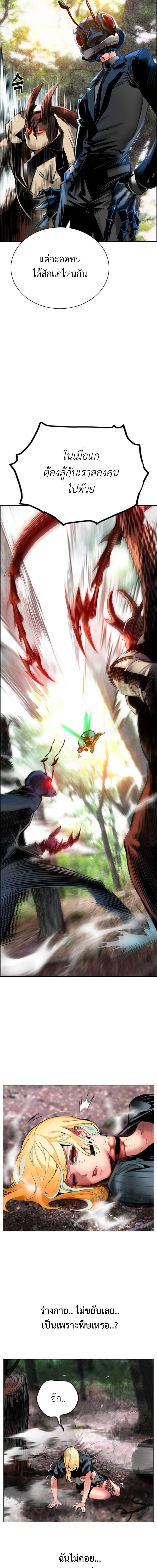 Manga-lc-com อ่านมังงะ อ่านการ์ตูน ออนไลน์ ฟรี Jungle Juice SS2 ตอนที่ 1 2 3 4 5 6 7 8 9 10 11 12 13 14 ฟรี ไม่มีโฆษณา Manga-lc - อ่าน มังงะ อ่าน การ์ตูน ออนไลน์ อ่านมังงะ ฟรี