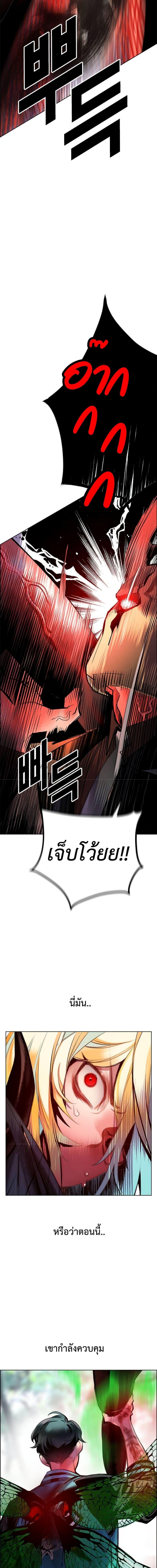 Manga-lc-com อ่านมังงะ อ่านการ์ตูน ออนไลน์ ฟรี Jungle Juice SS2 ตอนที่ 1 2 3 4 5 6 7 8 9 10 11 12 13 14 ฟรี ไม่มีโฆษณา Manga-lc - อ่าน มังงะ อ่าน การ์ตูน ออนไลน์ อ่านมังงะ ฟรี