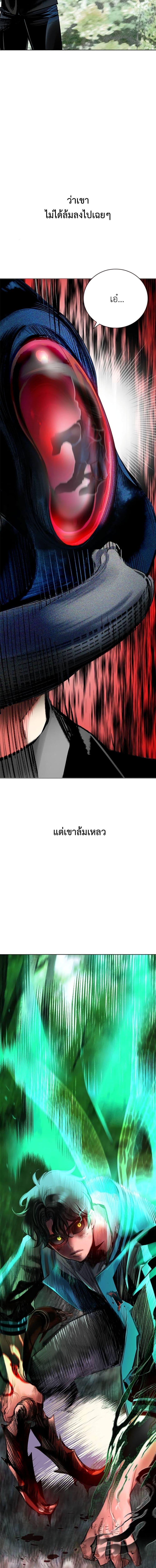 Manga-lc-com อ่านมังงะ อ่านการ์ตูน ออนไลน์ ฟรี Jungle Juice SS2 ตอนที่ 1 2 3 4 5 6 7 8 9 10 11 12 13 14 ฟรี ไม่มีโฆษณา Manga-lc - อ่าน มังงะ อ่าน การ์ตูน ออนไลน์ อ่านมังงะ ฟรี