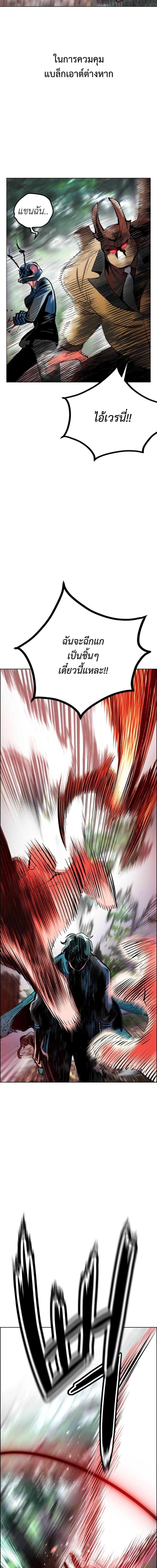 Manga-lc-com อ่านมังงะ อ่านการ์ตูน ออนไลน์ ฟรี Jungle Juice SS2 ตอนที่ 1 2 3 4 5 6 7 8 9 10 11 12 13 14 ฟรี ไม่มีโฆษณา Manga-lc - อ่าน มังงะ อ่าน การ์ตูน ออนไลน์ อ่านมังงะ ฟรี