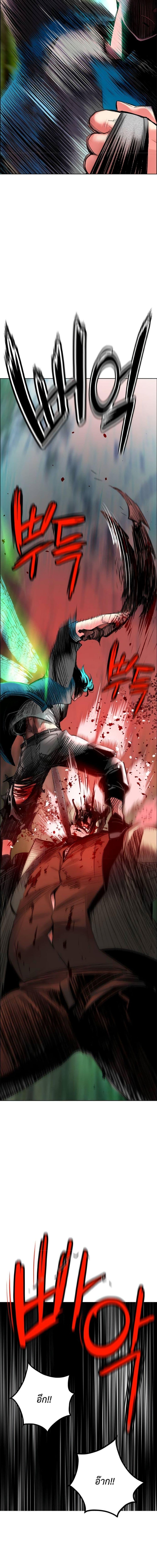 Manga-lc-com อ่านมังงะ อ่านการ์ตูน ออนไลน์ ฟรี Jungle Juice SS2 ตอนที่ 1 2 3 4 5 6 7 8 9 10 11 12 13 14 ฟรี ไม่มีโฆษณา Manga-lc - อ่าน มังงะ อ่าน การ์ตูน ออนไลน์ อ่านมังงะ ฟรี