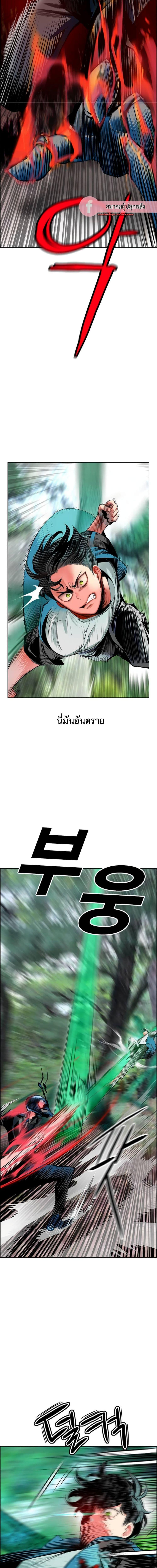 Manga-lc-com อ่านมังงะ อ่านการ์ตูน ออนไลน์ ฟรี Jungle Juice SS2 ตอนที่ 1 2 3 4 5 6 7 8 9 10 11 12 13 14 ฟรี ไม่มีโฆษณา Manga-lc - อ่าน มังงะ อ่าน การ์ตูน ออนไลน์ อ่านมังงะ ฟรี