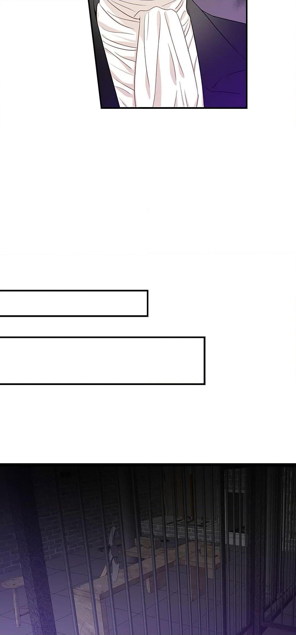 Manga-lc-com อ่านมังงะ อ่านการ์ตูน ออนไลน์ ฟรี I Became the Villain’s Mother ตอนที่ 1 2 3 4 5 6 7 8 9 10 11 12 13 14 ฟรี ไม่มีโฆษณา Manga-lc - อ่าน มังงะ อ่าน การ์ตูน ออนไลน์ อ่านมังงะ ฟรี