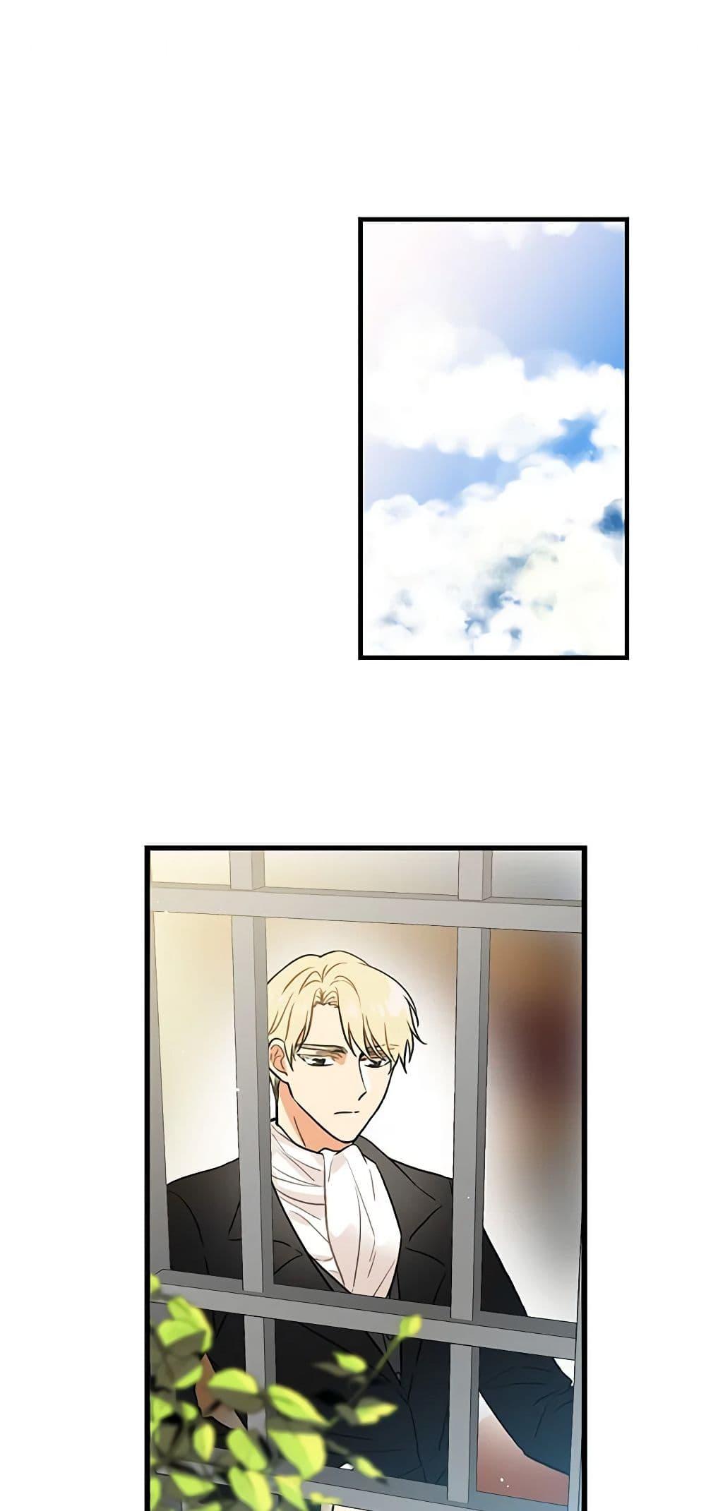 Manga-lc-com อ่านมังงะ อ่านการ์ตูน ออนไลน์ ฟรี I Became the Villain’s Mother ตอนที่ 1 2 3 4 5 6 7 8 9 10 11 12 13 14 ฟรี ไม่มีโฆษณา Manga-lc - อ่าน มังงะ อ่าน การ์ตูน ออนไลน์ อ่านมังงะ ฟรี