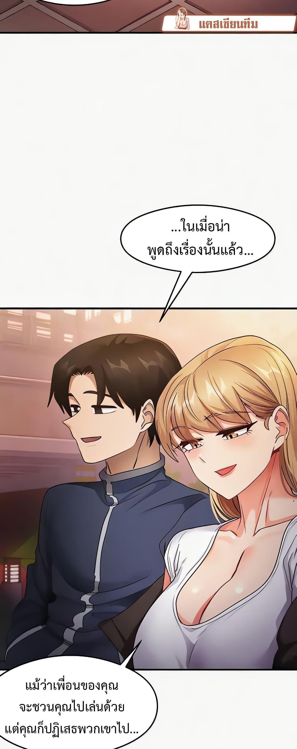 Doujin-Lc- อ่าน โดจิน มังฮวา เกาหลี ญี่ปุ่น จีน แปลไทย That Man’s Study Method ตอนที่ 1 2 3 4 5 6 7 8 9 10 11 12 13 14 ฟรี ไม่มีโฆษณา อ่าน โดจิน Manhwa เกาหลี ญี่ปุ่น จีน เรามีครบ คัดมาให้เน้นๆ โดจิน 18+ รับประกันความฟินโดย  Doujin Lc