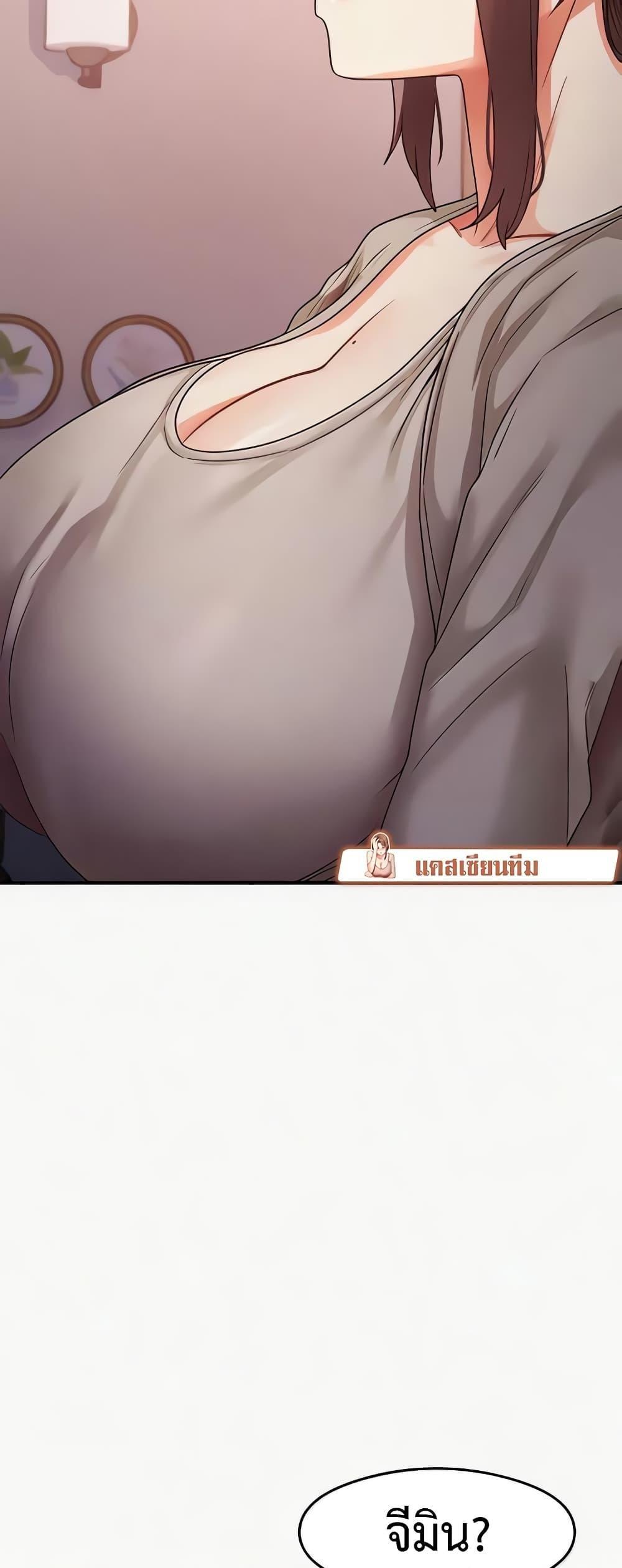 Doujin-Lc- อ่าน โดจิน มังฮวา เกาหลี ญี่ปุ่น จีน แปลไทย That Man’s Study Method ตอนที่ 1 2 3 4 5 6 7 8 9 10 11 12 13 14 ฟรี ไม่มีโฆษณา อ่าน โดจิน Manhwa เกาหลี ญี่ปุ่น จีน เรามีครบ คัดมาให้เน้นๆ โดจิน 18+ รับประกันความฟินโดย  Doujin Lc