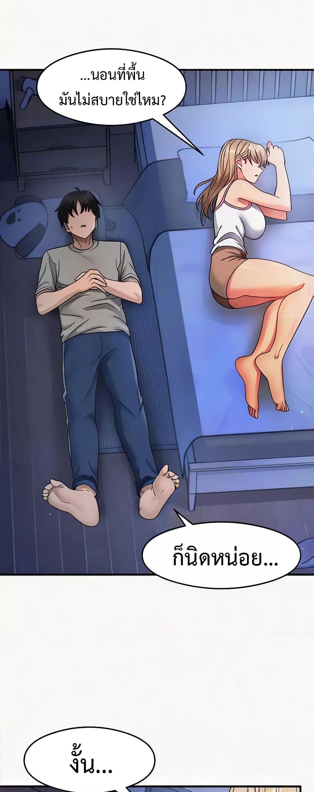 Doujin-Lc- อ่าน โดจิน มังฮวา เกาหลี ญี่ปุ่น จีน แปลไทย That Man’s Study Method ตอนที่ 1 2 3 4 5 6 7 8 9 10 11 12 13 14 ฟรี ไม่มีโฆษณา อ่าน โดจิน Manhwa เกาหลี ญี่ปุ่น จีน เรามีครบ คัดมาให้เน้นๆ โดจิน 18+ รับประกันความฟินโดย  Doujin Lc