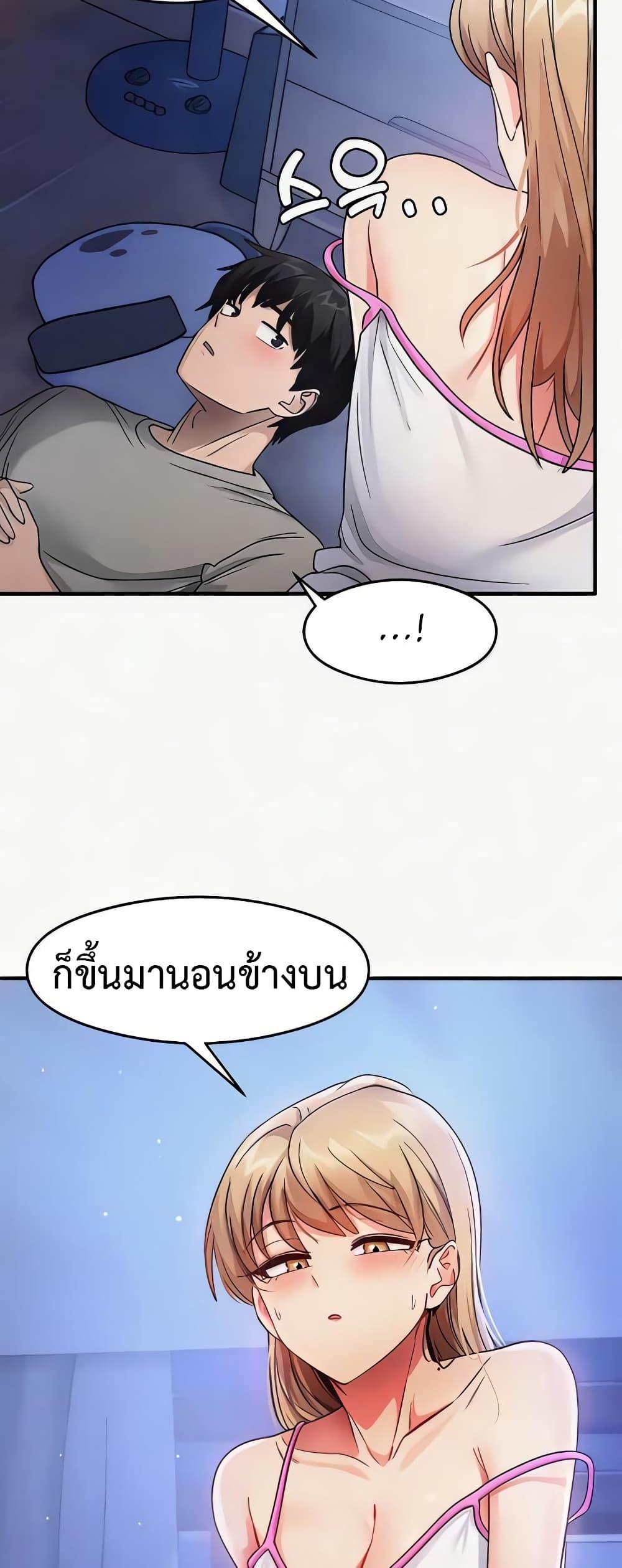 Doujin-Lc- อ่าน โดจิน มังฮวา เกาหลี ญี่ปุ่น จีน แปลไทย That Man’s Study Method ตอนที่ 1 2 3 4 5 6 7 8 9 10 11 12 13 14 ฟรี ไม่มีโฆษณา อ่าน โดจิน Manhwa เกาหลี ญี่ปุ่น จีน เรามีครบ คัดมาให้เน้นๆ โดจิน 18+ รับประกันความฟินโดย  Doujin Lc