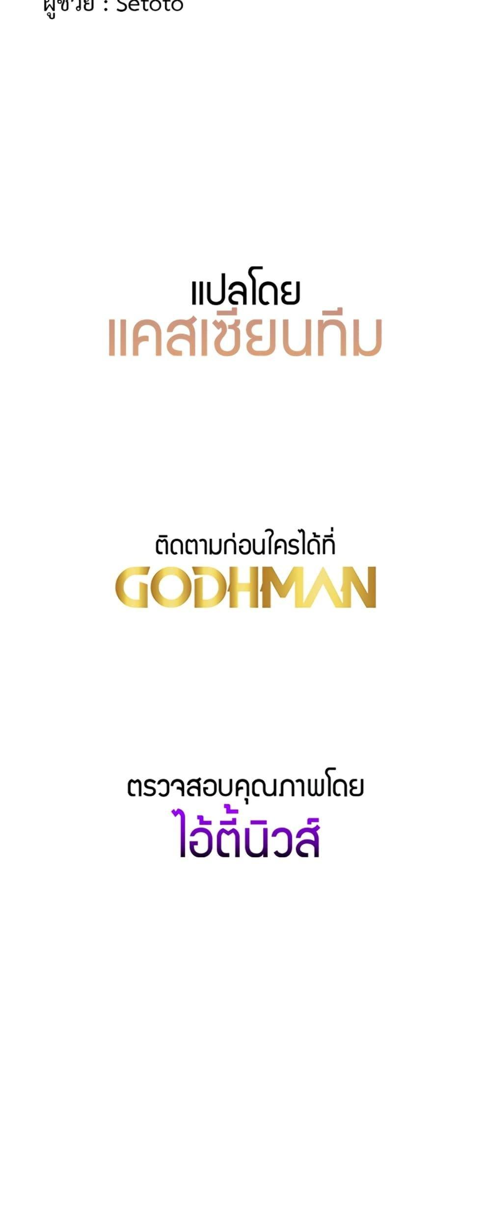 Doujin-Lc- อ่าน โดจิน มังฮวา เกาหลี ญี่ปุ่น จีน แปลไทย That Man’s Study Method ตอนที่ 1 2 3 4 5 6 7 8 9 10 11 12 13 14 ฟรี ไม่มีโฆษณา อ่าน โดจิน Manhwa เกาหลี ญี่ปุ่น จีน เรามีครบ คัดมาให้เน้นๆ โดจิน 18+ รับประกันความฟินโดย  Doujin Lc