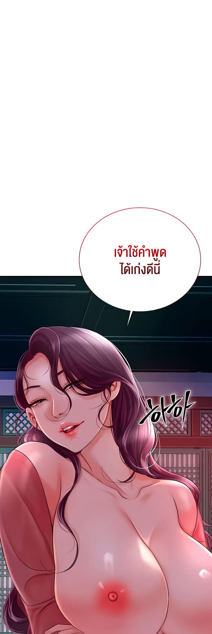 Doujin-Lc- อ่าน โดจิน มังฮวา เกาหลี ญี่ปุ่น จีน แปลไทย Brothel ตอนที่ 1 2 3 4 5 6 7 8 9 10 11 12 13 14 ฟรี ไม่มีโฆษณา อ่าน โดจิน Manhwa เกาหลี ญี่ปุ่น จีน เรามีครบ คัดมาให้เน้นๆ โดจิน 18+ รับประกันความฟินโดย  Doujin Lc