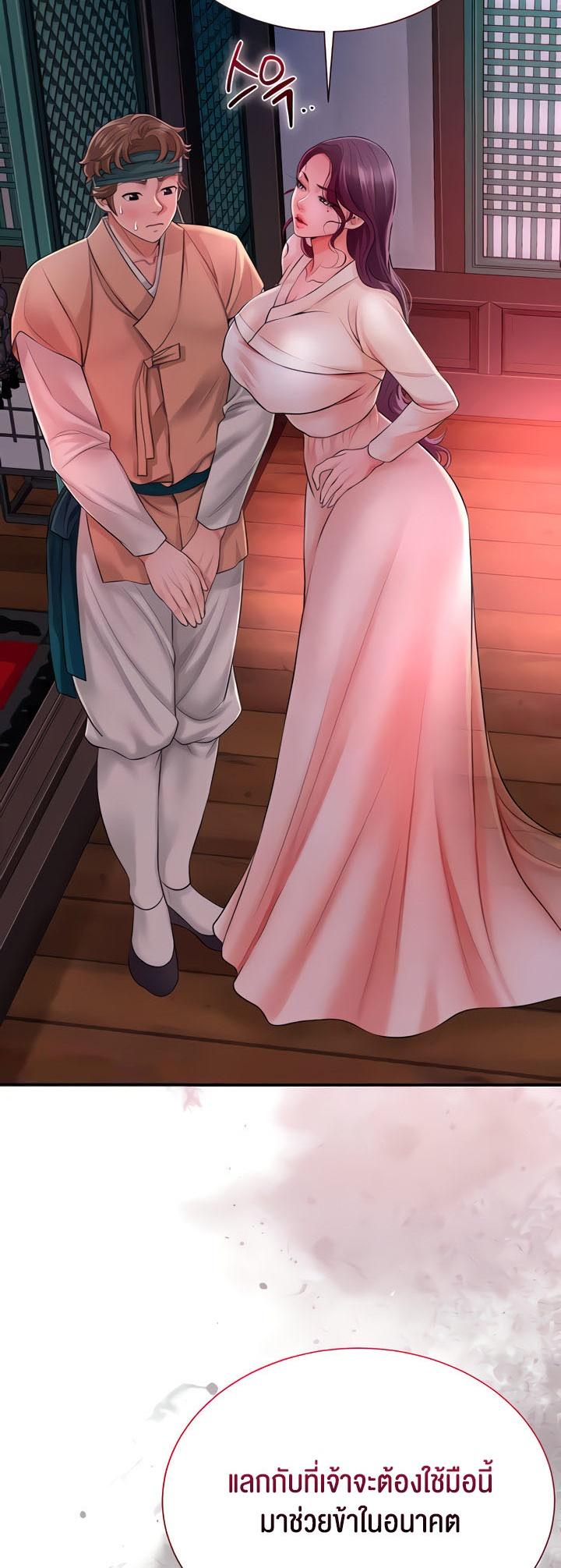 Doujin-Lc- อ่าน โดจิน มังฮวา เกาหลี ญี่ปุ่น จีน แปลไทย Brothel ตอนที่ 1 2 3 4 5 6 7 8 9 10 11 12 13 14 ฟรี ไม่มีโฆษณา อ่าน โดจิน Manhwa เกาหลี ญี่ปุ่น จีน เรามีครบ คัดมาให้เน้นๆ โดจิน 18+ รับประกันความฟินโดย  Doujin Lc
