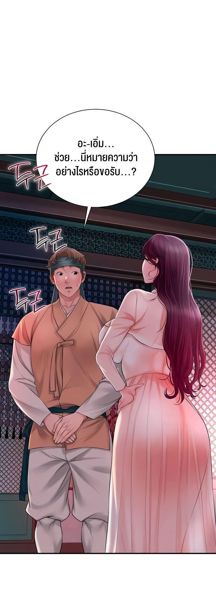 Doujin-Lc- อ่าน โดจิน มังฮวา เกาหลี ญี่ปุ่น จีน แปลไทย Brothel ตอนที่ 1 2 3 4 5 6 7 8 9 10 11 12 13 14 ฟรี ไม่มีโฆษณา อ่าน โดจิน Manhwa เกาหลี ญี่ปุ่น จีน เรามีครบ คัดมาให้เน้นๆ โดจิน 18+ รับประกันความฟินโดย  Doujin Lc