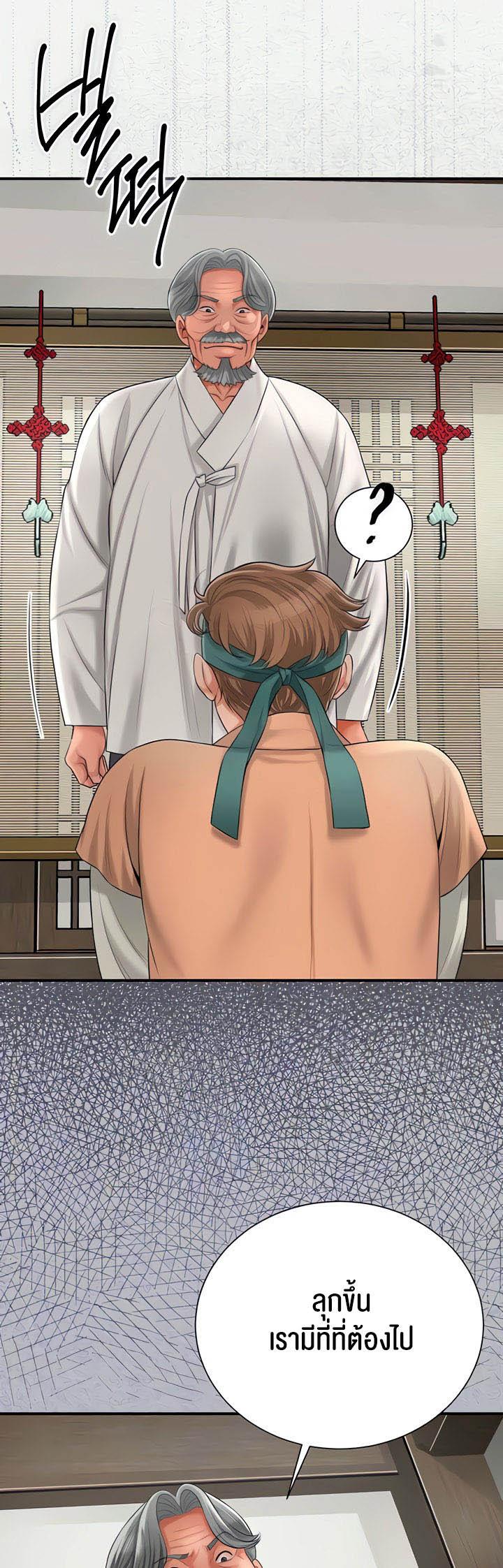 Doujin-Lc- อ่าน โดจิน มังฮวา เกาหลี ญี่ปุ่น จีน แปลไทย Brothel ตอนที่ 1 2 3 4 5 6 7 8 9 10 11 12 13 14 ฟรี ไม่มีโฆษณา อ่าน โดจิน Manhwa เกาหลี ญี่ปุ่น จีน เรามีครบ คัดมาให้เน้นๆ โดจิน 18+ รับประกันความฟินโดย  Doujin Lc