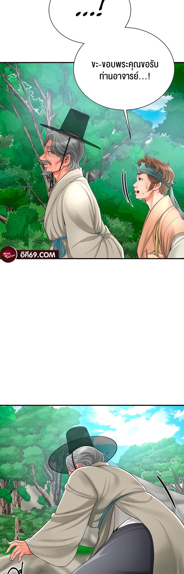 Doujin-Lc- อ่าน โดจิน มังฮวา เกาหลี ญี่ปุ่น จีน แปลไทย Brothel ตอนที่ 1 2 3 4 5 6 7 8 9 10 11 12 13 14 ฟรี ไม่มีโฆษณา อ่าน โดจิน Manhwa เกาหลี ญี่ปุ่น จีน เรามีครบ คัดมาให้เน้นๆ โดจิน 18+ รับประกันความฟินโดย  Doujin Lc