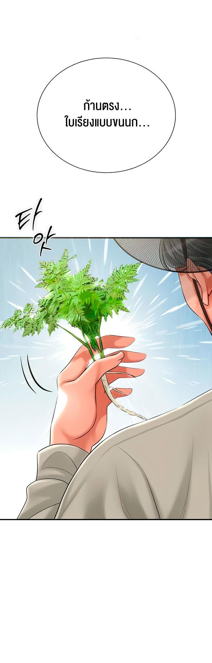 Doujin-Lc- อ่าน โดจิน มังฮวา เกาหลี ญี่ปุ่น จีน แปลไทย Brothel ตอนที่ 1 2 3 4 5 6 7 8 9 10 11 12 13 14 ฟรี ไม่มีโฆษณา อ่าน โดจิน Manhwa เกาหลี ญี่ปุ่น จีน เรามีครบ คัดมาให้เน้นๆ โดจิน 18+ รับประกันความฟินโดย  Doujin Lc